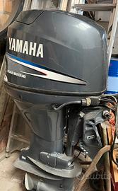 Yamaha 40/60