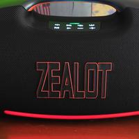 BOOMBOX 250WATT