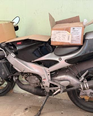 Aprilia RS 125 Harada