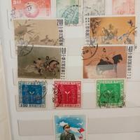francobolli Cinesi Taiwan 
