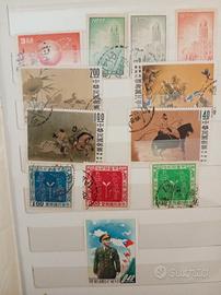 francobolli Cinesi Taiwan 