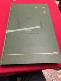 Unione Sovietica URSS -francobolli-