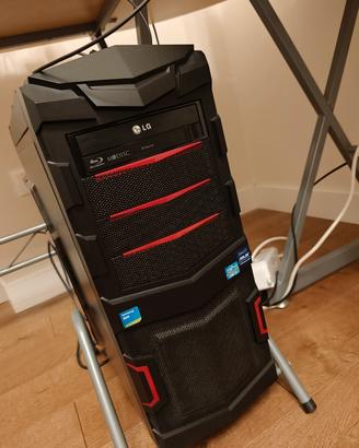 vecchio PC da gaming (trattabile)