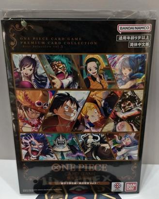 One Piece Card Game Premium Card Collection Vol.3 