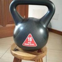 Kettlebell 16 kg pvc