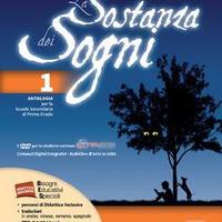 Sostanza dei sogni 1