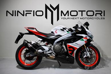 Aprilia RS 660 Extrema - 2023