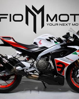 Aprilia RS 660 Extrema - 2023