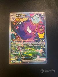 Gengar EX 154 /128 30th