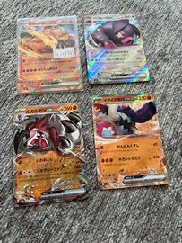 Carte pokemon