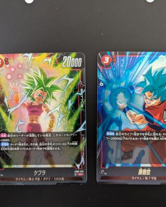 Dragon ball fusion world Goku e Kefla