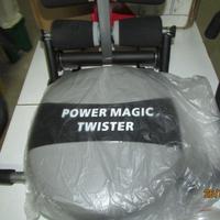 Attrezzo per addominali nuovo