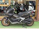 keeway-xdv-125-evo-tua-a-48-al-mese-