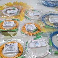 Bretelle ottiche SC/APC-SC/APC 2 M - 1.5M