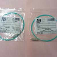 Qubix Pigtail 50/125 OM3 SC 2mt cod.art.2008034OM3