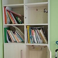 Mobile libreria