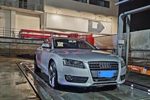 Audi A5 coupè