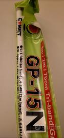 COMET GP15N