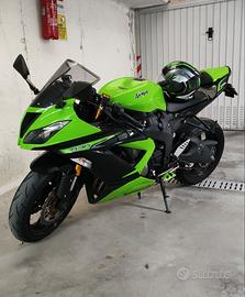 Kawasaki ninja ZX636R 2014