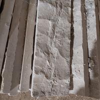 Marmo per rivestimento