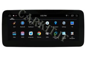 Autoradio GPS Mercedes classe B w246 ntg 5.0