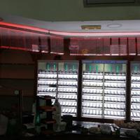 Barra gratta&vinci led