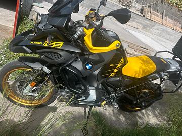 Bmw gs 1250 adventure
