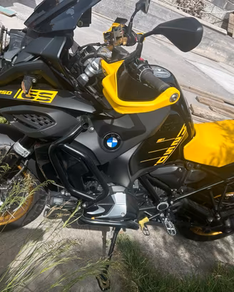 Bmw gs 1250 adventure