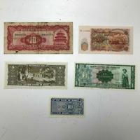 Lotto 5 banconote blocco sovietico cina kuomintang