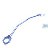 BARRA STABILIZZATRICE REGOLABILE BMW E46 BERLINA C