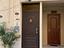 Immagine 6