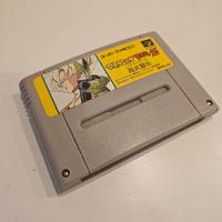 Dragon Ball Z per Super Famicom (SNES)