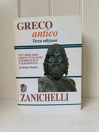 Dizionario Greco Zanichelli