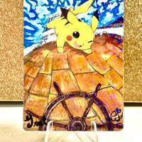 Pikachu carta alterata olografica