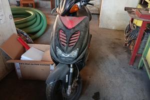 Yamaha Aerox 50