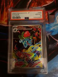 Carta pokemon Ivysaur