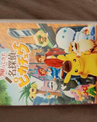 detective Pikachu 