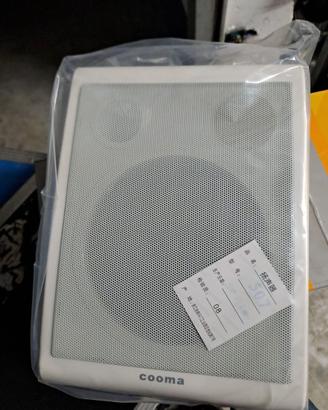 diffusori filodiffusione