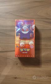 Pokemon Chinese Gem Pack Vol.3 CBB3C Booster Box