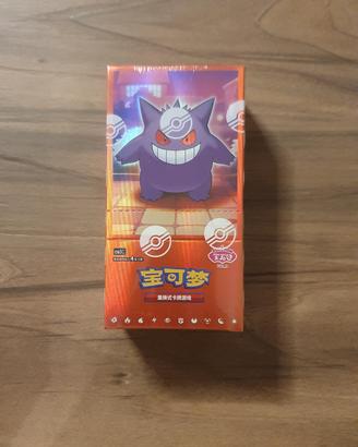 Pokemon Chinese Gem Pack Vol.3 CBB3C Booster Box