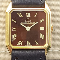 Orologio Jaeger-LeCoultre square meccanico