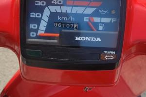 Honda SH 50 - 1989