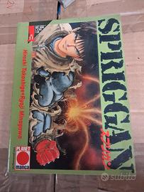 SPRIGGAN serie completa 1/11  Planet Manga Panini