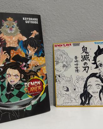 volume 13 variant demon slayer