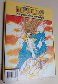 Manga Vari fumetti pacchetto