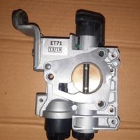 Corpo farfallato Fiat 600 sporting.