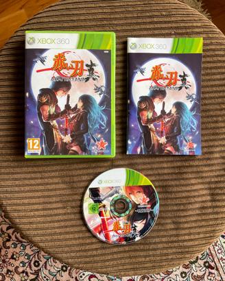 Akai Katana Microsoft Xbox 360 X360 Series X One