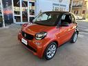 smart-fortwo-eq-passion