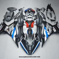 Prezzo speciale Carena BMW S1000RR 2023 - 2024