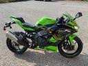 kawasaki-ninja-400-zx400-rr-2024